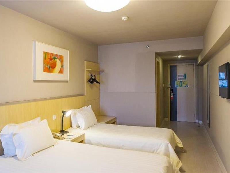 Jinjiang Inn Select Tianshui Railway Station Jindu Plaza Экстерьер фото