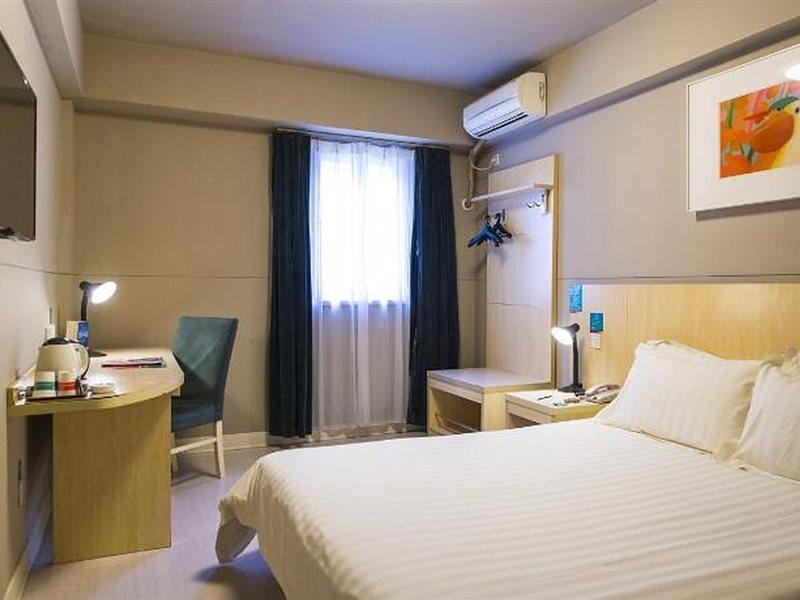 Jinjiang Inn Select Tianshui Railway Station Jindu Plaza Экстерьер фото