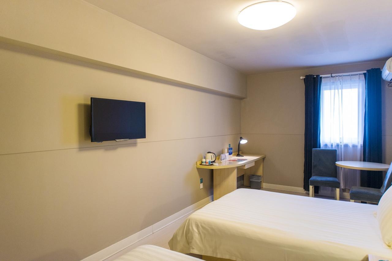 Jinjiang Inn Select Tianshui Railway Station Jindu Plaza Экстерьер фото
