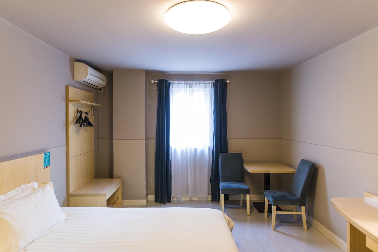 Jinjiang Inn Select Tianshui Railway Station Jindu Plaza Экстерьер фото