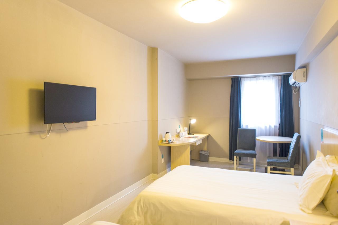 Jinjiang Inn Select Tianshui Railway Station Jindu Plaza Экстерьер фото