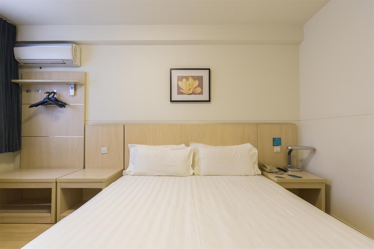 Jinjiang Inn Select Tianshui Railway Station Jindu Plaza Экстерьер фото