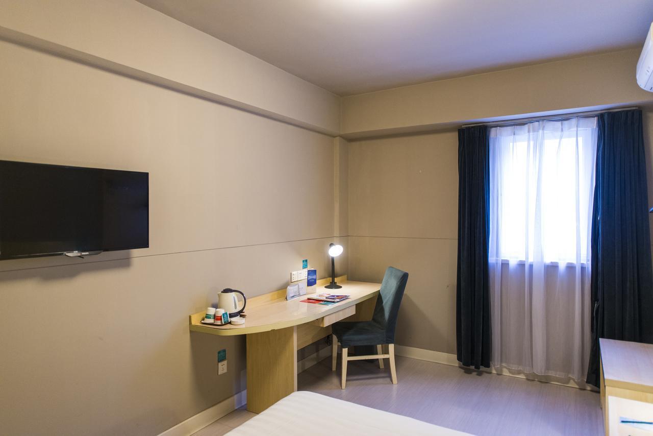 Jinjiang Inn Select Tianshui Railway Station Jindu Plaza Экстерьер фото