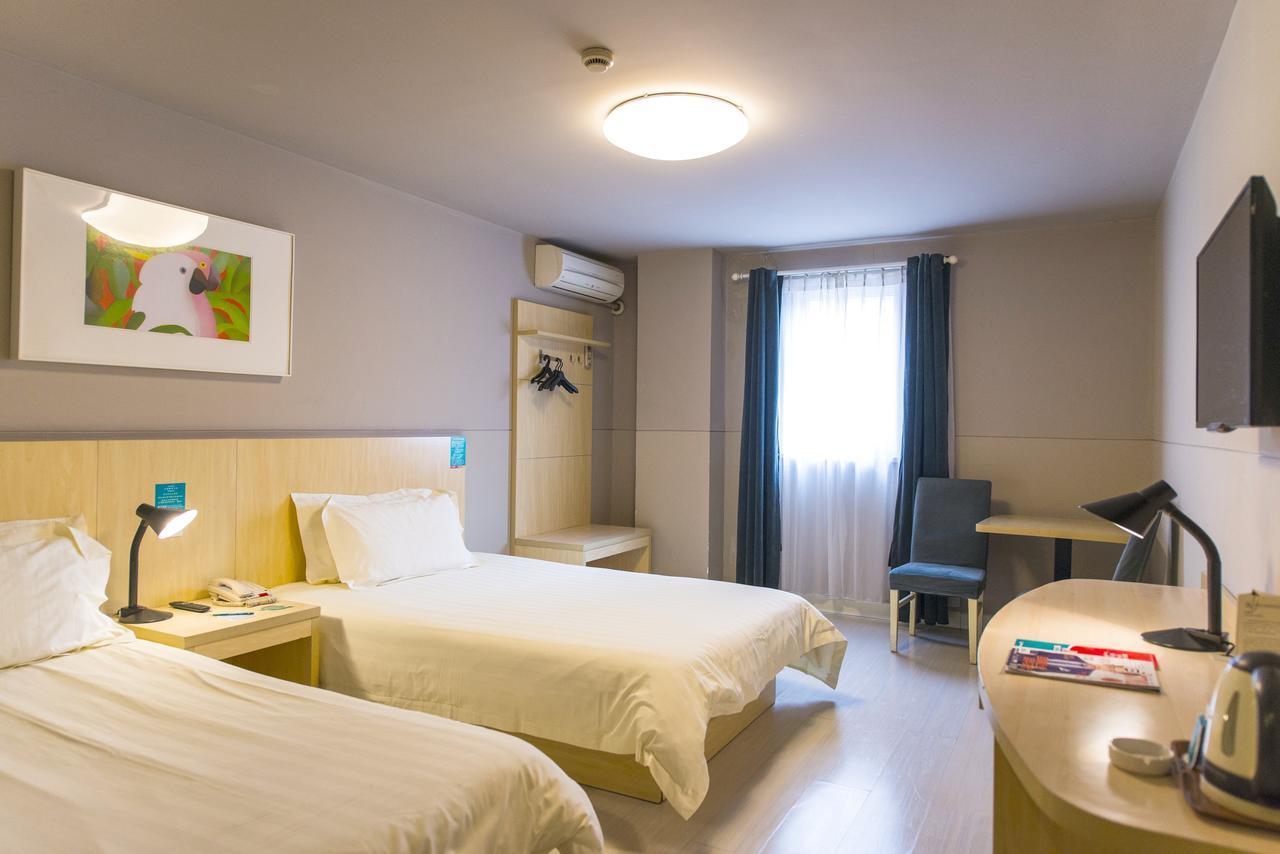 Jinjiang Inn Select Tianshui Railway Station Jindu Plaza Экстерьер фото