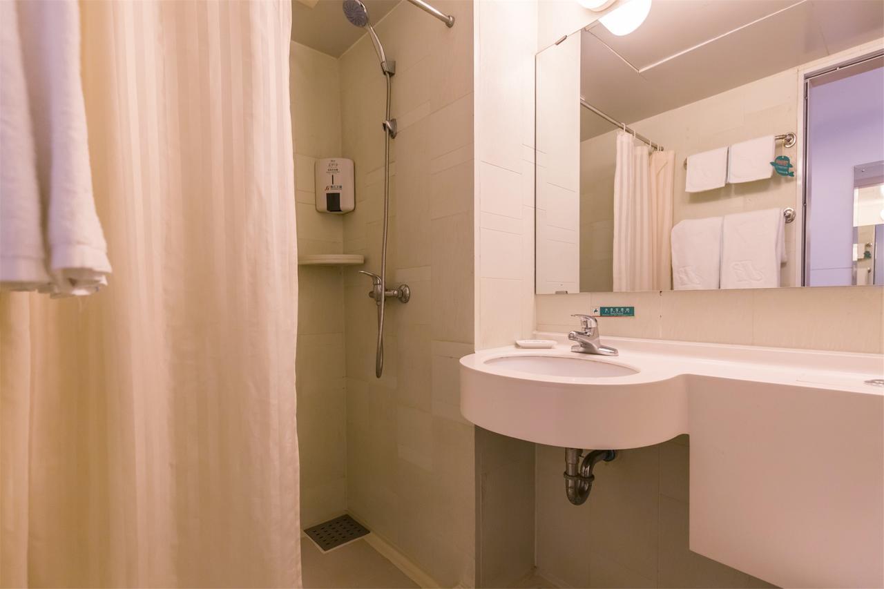 Jinjiang Inn Select Tianshui Railway Station Jindu Plaza Экстерьер фото