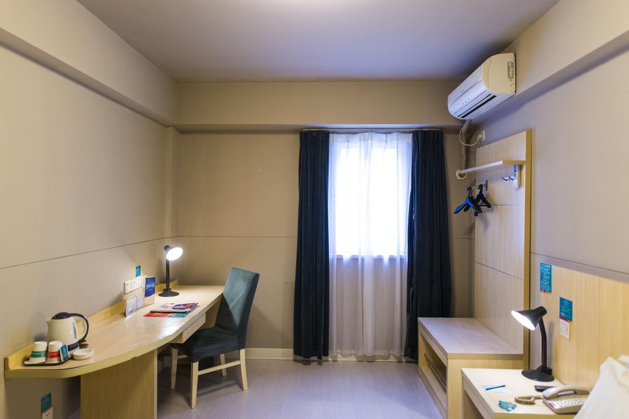 Jinjiang Inn Select Tianshui Railway Station Jindu Plaza Экстерьер фото