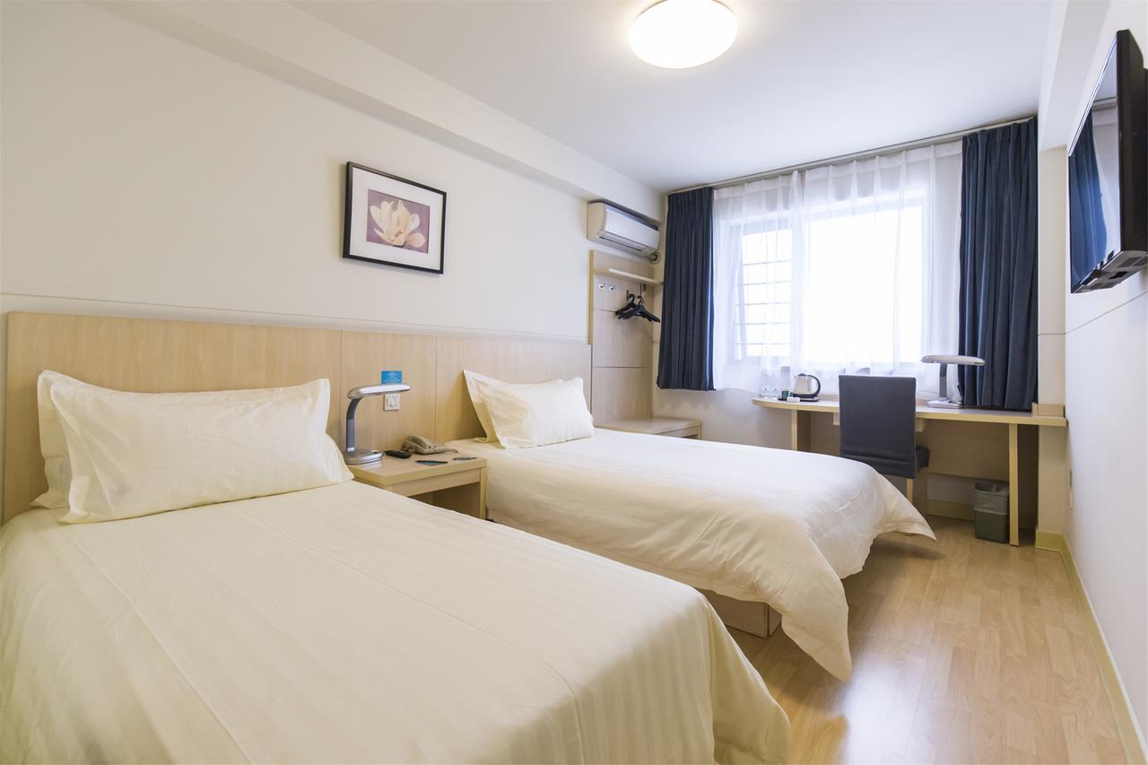 Jinjiang Inn Select Tianshui Railway Station Jindu Plaza Экстерьер фото