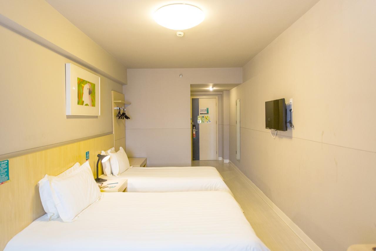 Jinjiang Inn Select Tianshui Railway Station Jindu Plaza Экстерьер фото