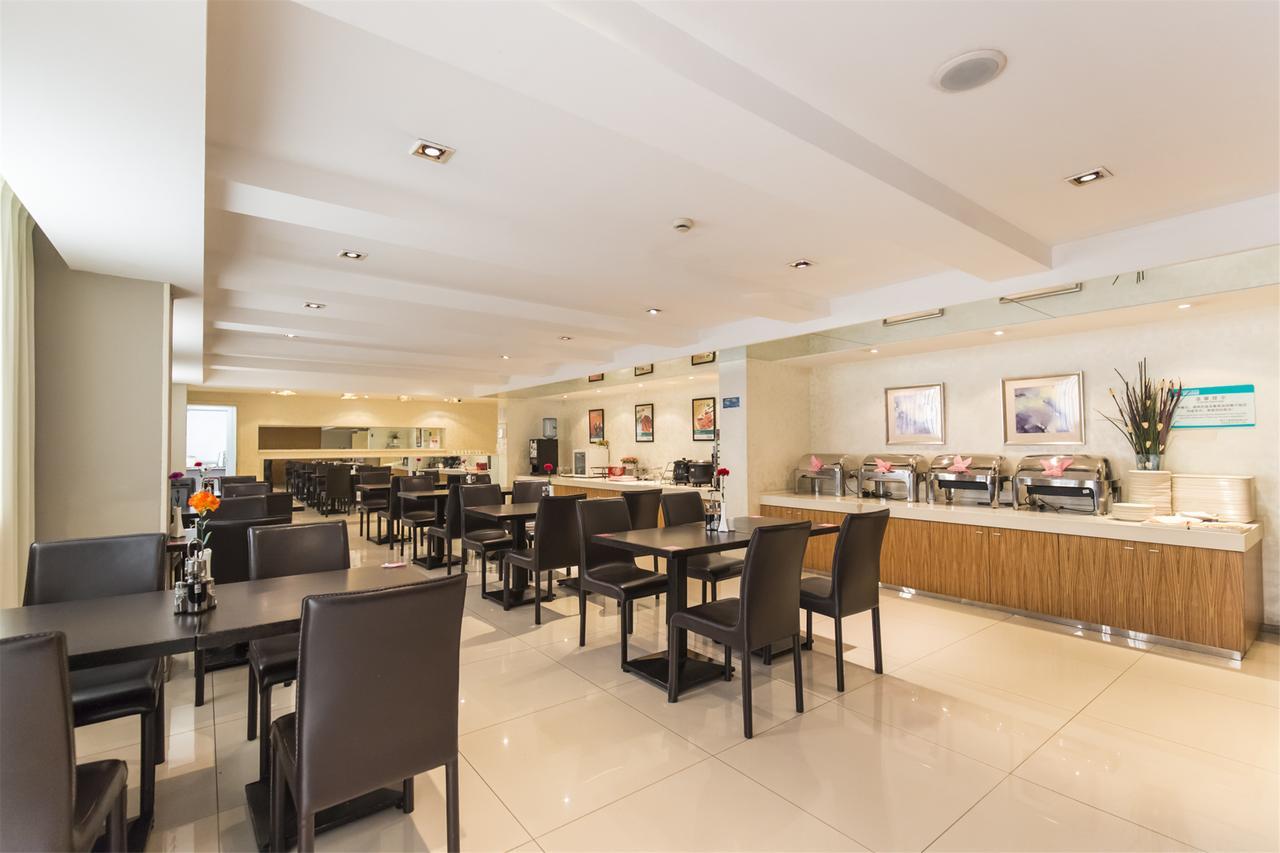 Jinjiang Inn Select Tianshui Railway Station Jindu Plaza Экстерьер фото