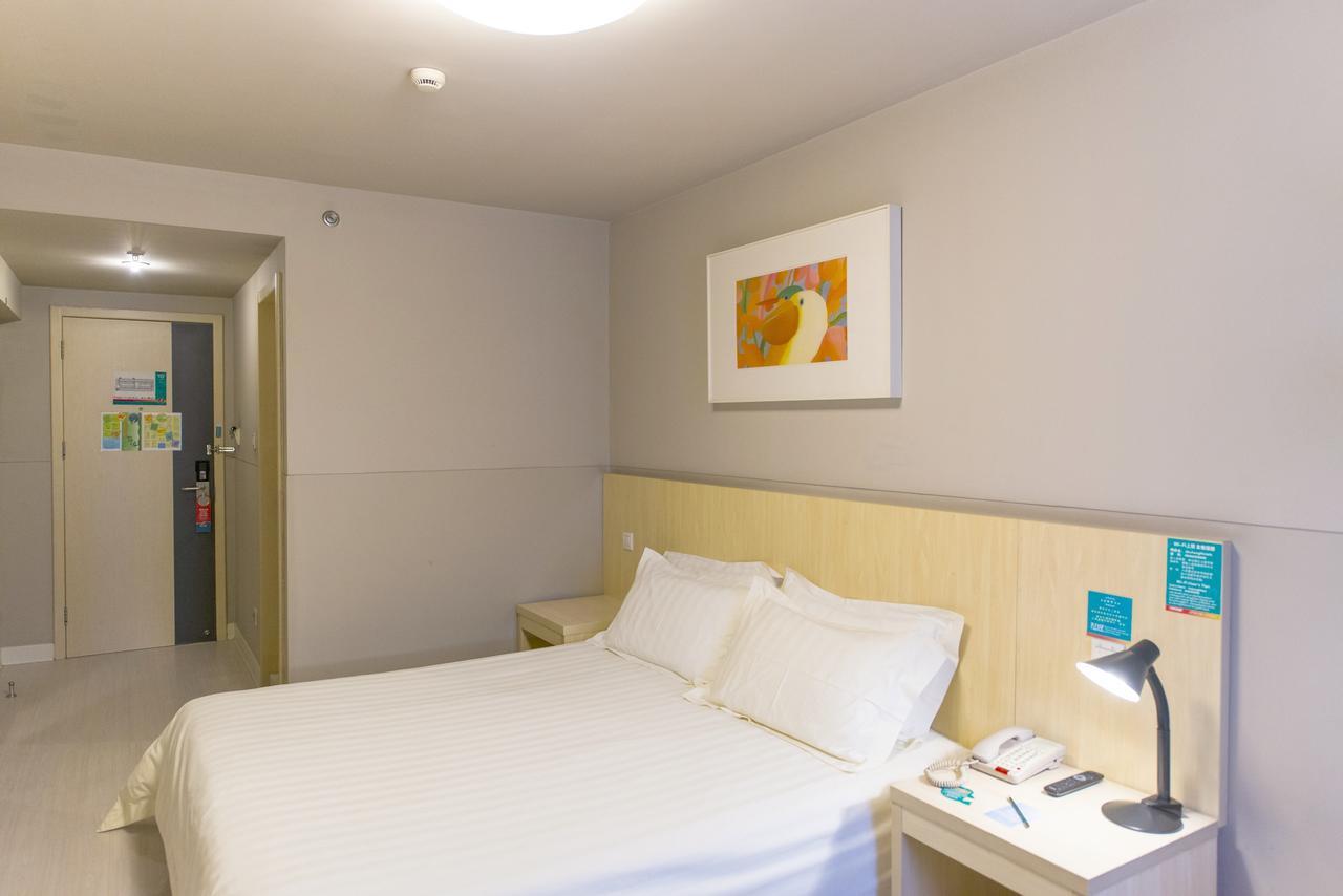 Jinjiang Inn Select Tianshui Railway Station Jindu Plaza Экстерьер фото