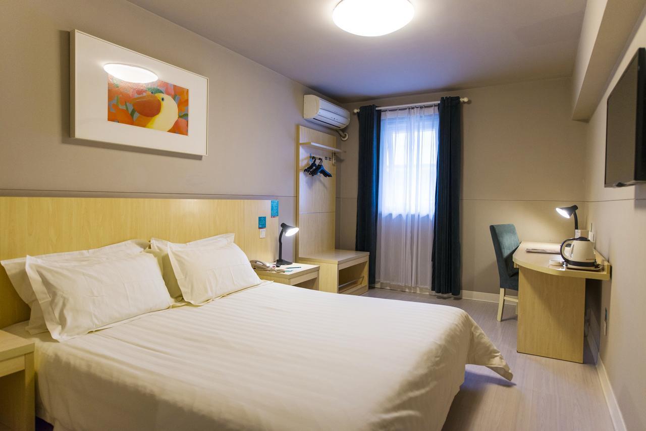 Jinjiang Inn Select Tianshui Railway Station Jindu Plaza Экстерьер фото